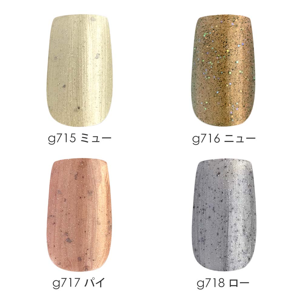 楽天市場】lem. レム カラージェル コズミックダスト 全10色 3g g711