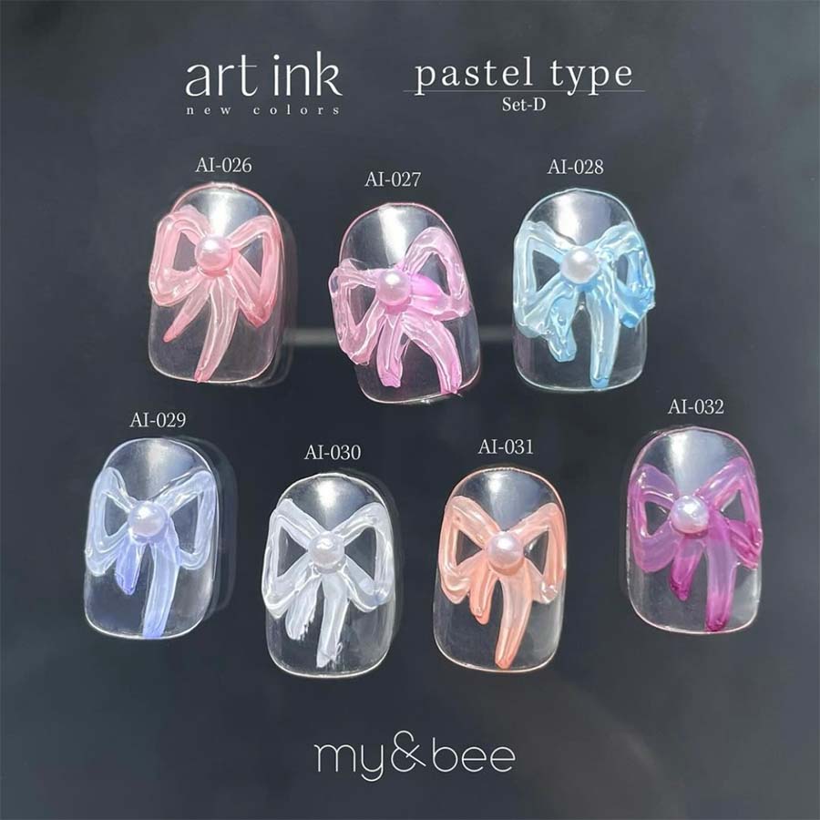 楽天市場】my&bee マイビー アートインク 7ml 全21色 AI-019~039