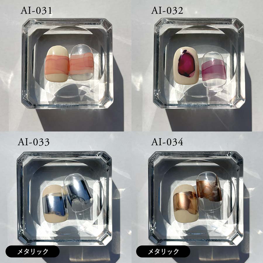 楽天市場】my&bee マイビー アートインク 7ml 全21色 AI-019~039