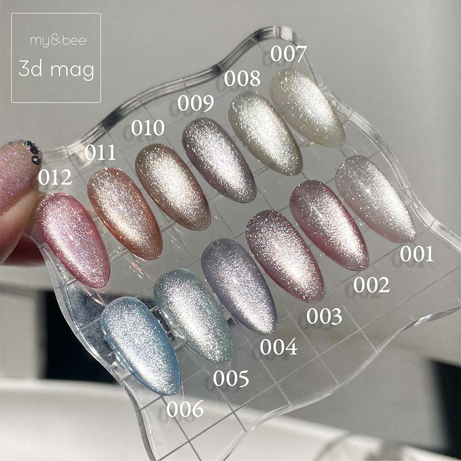 楽天市場】my&bee マイビー 3Dマグ 12色セット 3D-001G〜012G 8ml