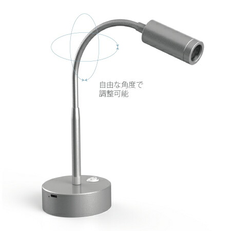 楽天市場】SHAREYDVA シャレドワ シングルタッチLEDライト XJ-1