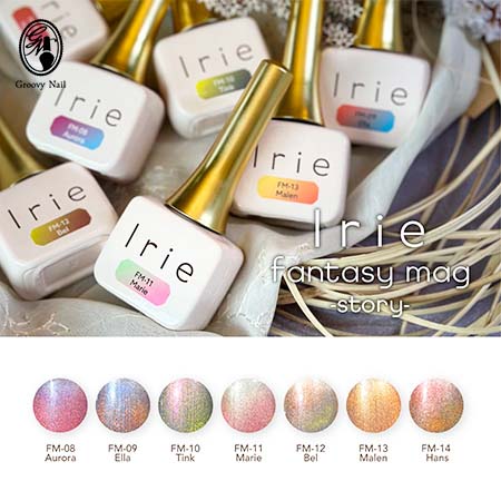 楽天市場】Irie アイリー ファンタジーマグストーリー 12g 全7色