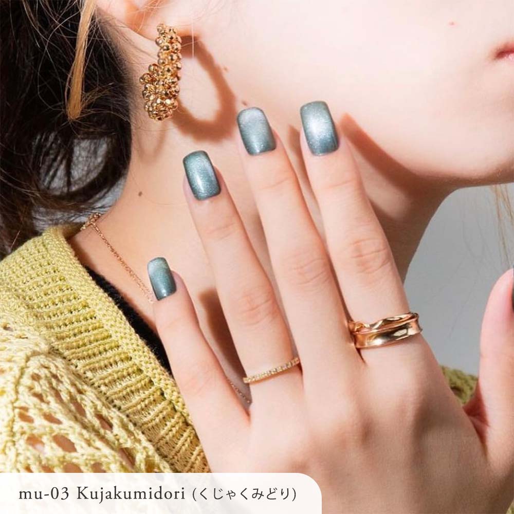 楽天市場】lem. レム ムニマグジェル 6色セット 7g mu-01~06