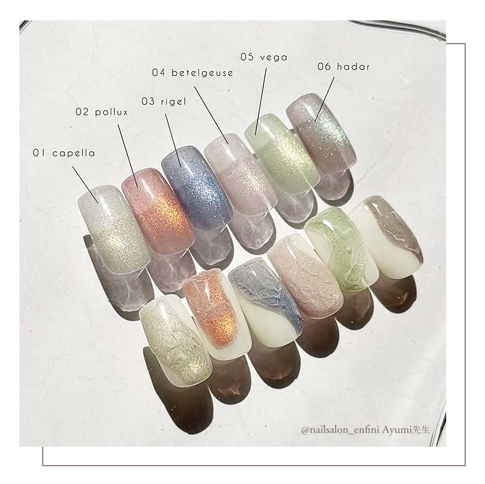 楽天市場】lem. レム ミルキーマグジェル 全6色 7g my-01~06