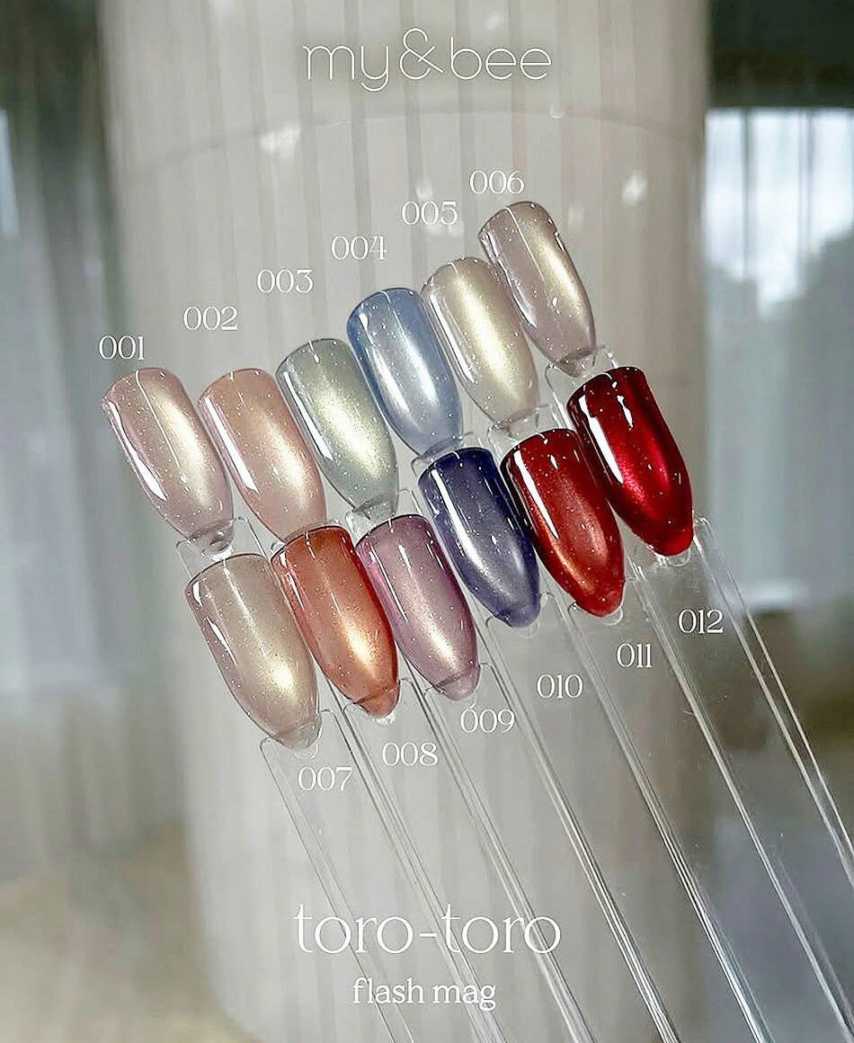 楽天市場】マイビー my&bee とろとろフラッシュマグ 全12色 TR-001G