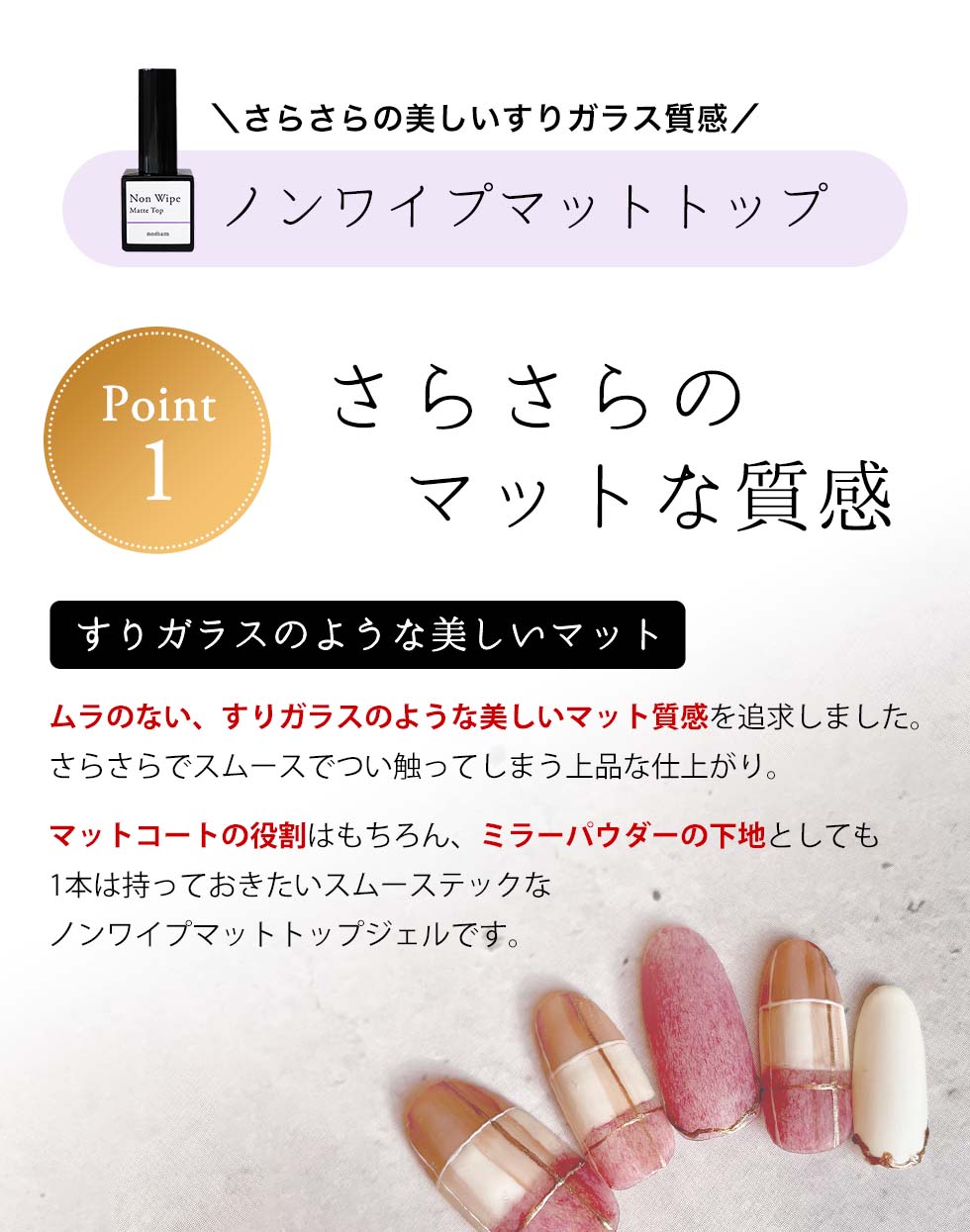 楽天市場】HEMAフリー ベース＆トップ4種セット ピールオフジェル/ノン