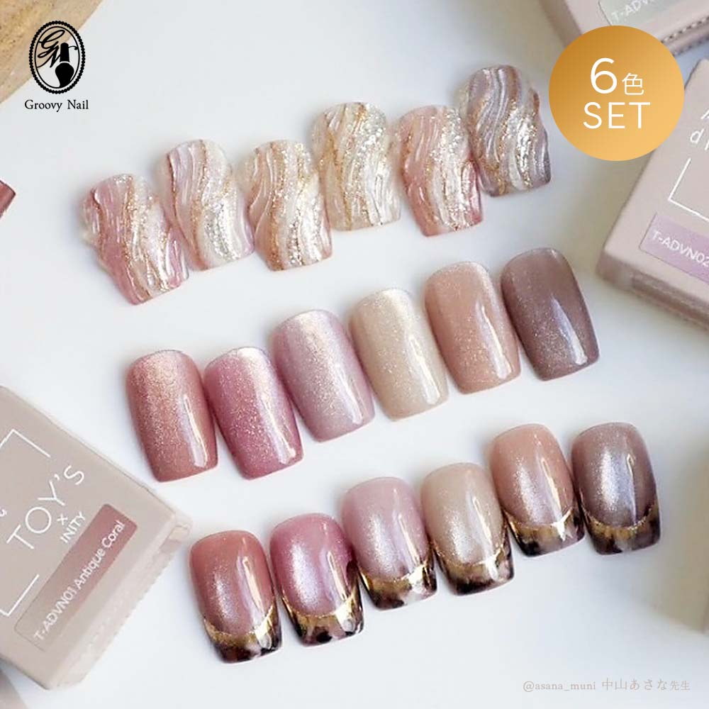 楽天市場】TOY's × INITY ARTiS di voce×トイズマグ ナチュラル 7ml 6