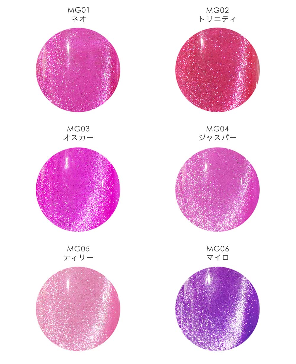 楽天市場】バービー Barbie マグジェル 10g 6色セット MG01~06