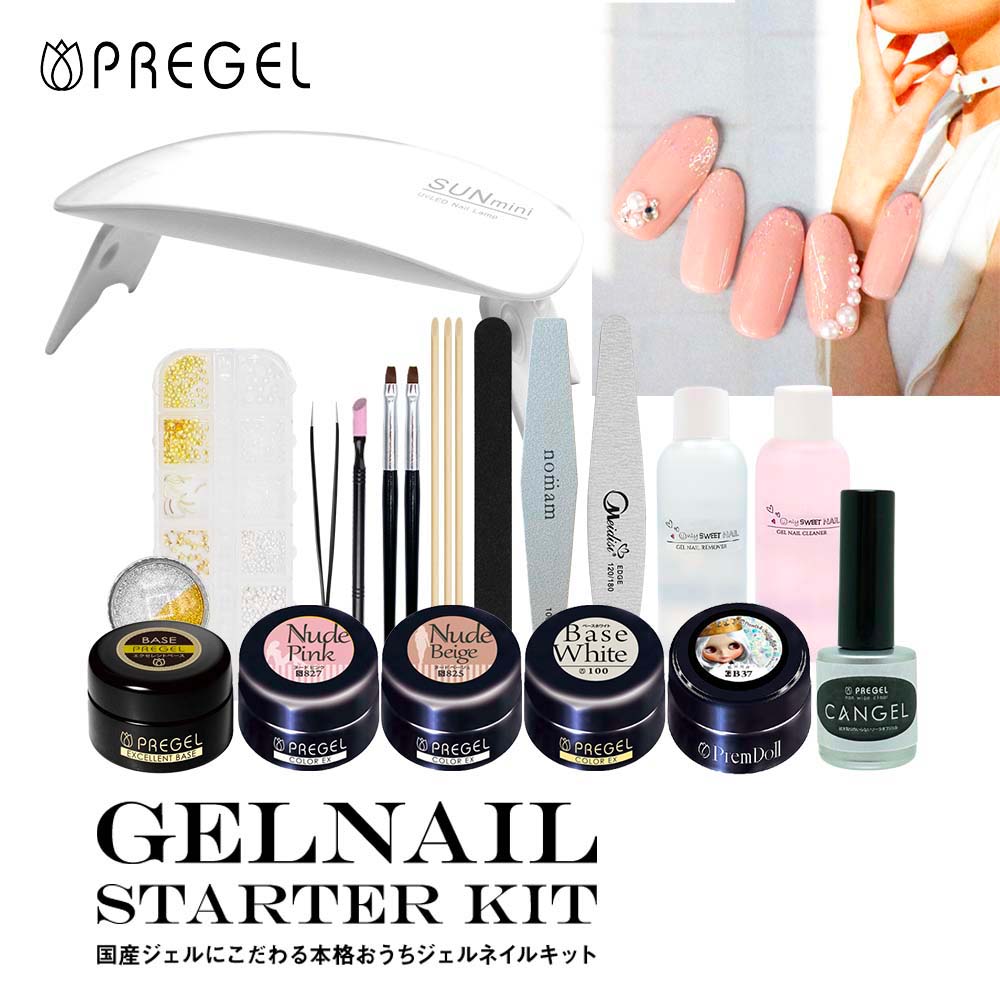 楽天市場】プリジェル ジェルネイルスターターキット 国産カラージェル