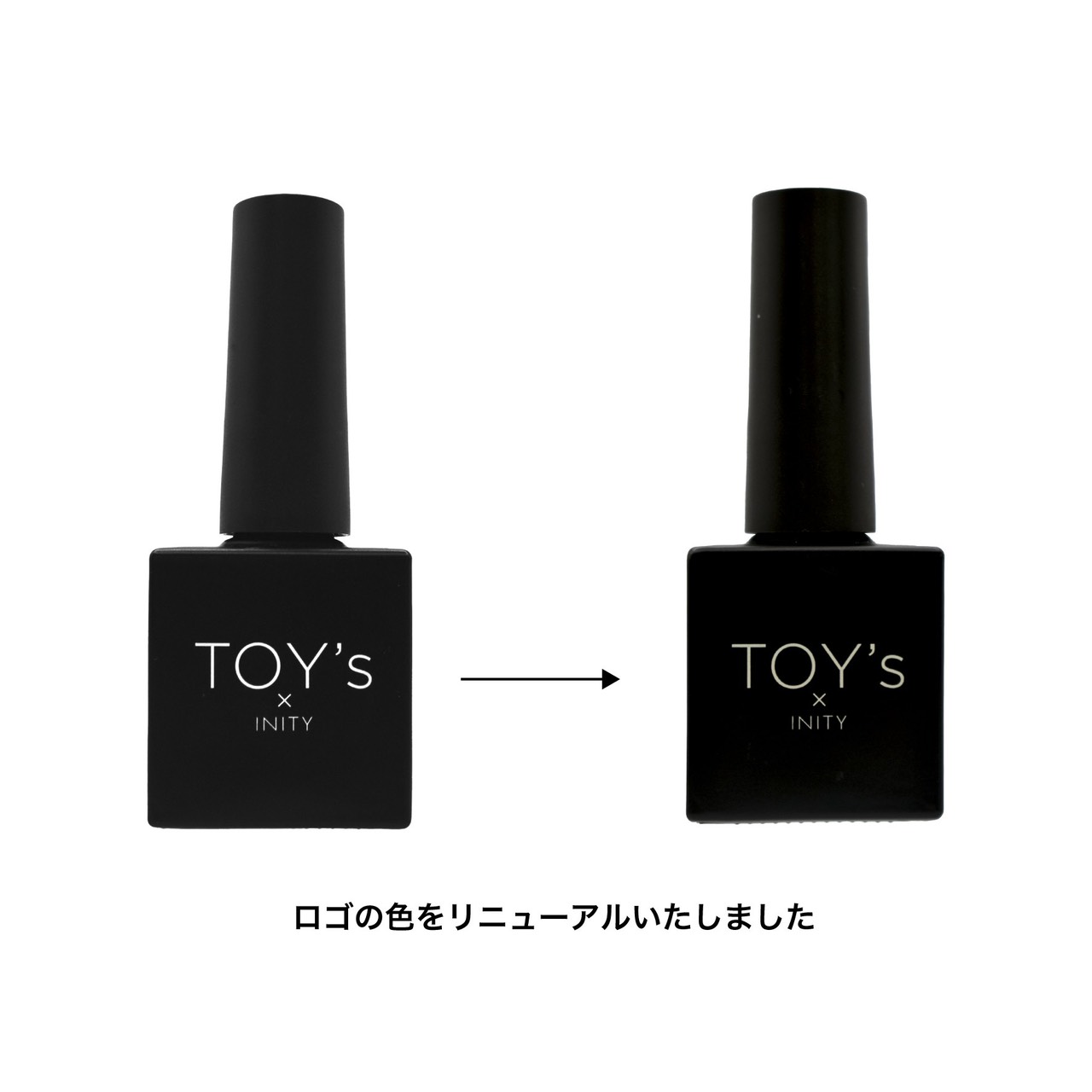 楽天市場】TOY's × INITY トイズバイアイニティ 極み kuro mag 7ml 黒