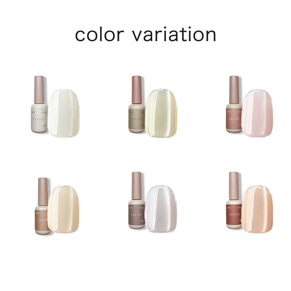 楽天市場】クレト CLETO スキンマグ 全6色 7g 01~06 マグネットネイル