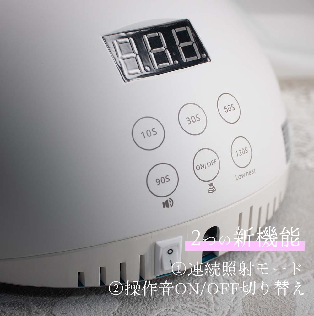 楽天市場】sacra サクラ ジェルネイル コードレス UV/LEDライトlll 48W