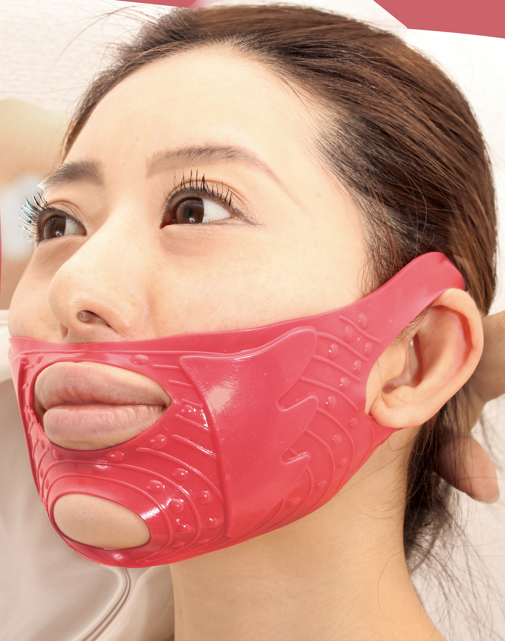 楽天市場】スーパーアゲマックス口元 表情筋 たるみ リフトアップ