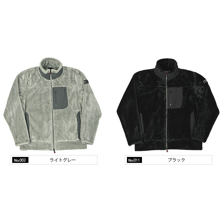 楽天市場】ムートン調 フリース ハイネック ジップブルゾン アウター