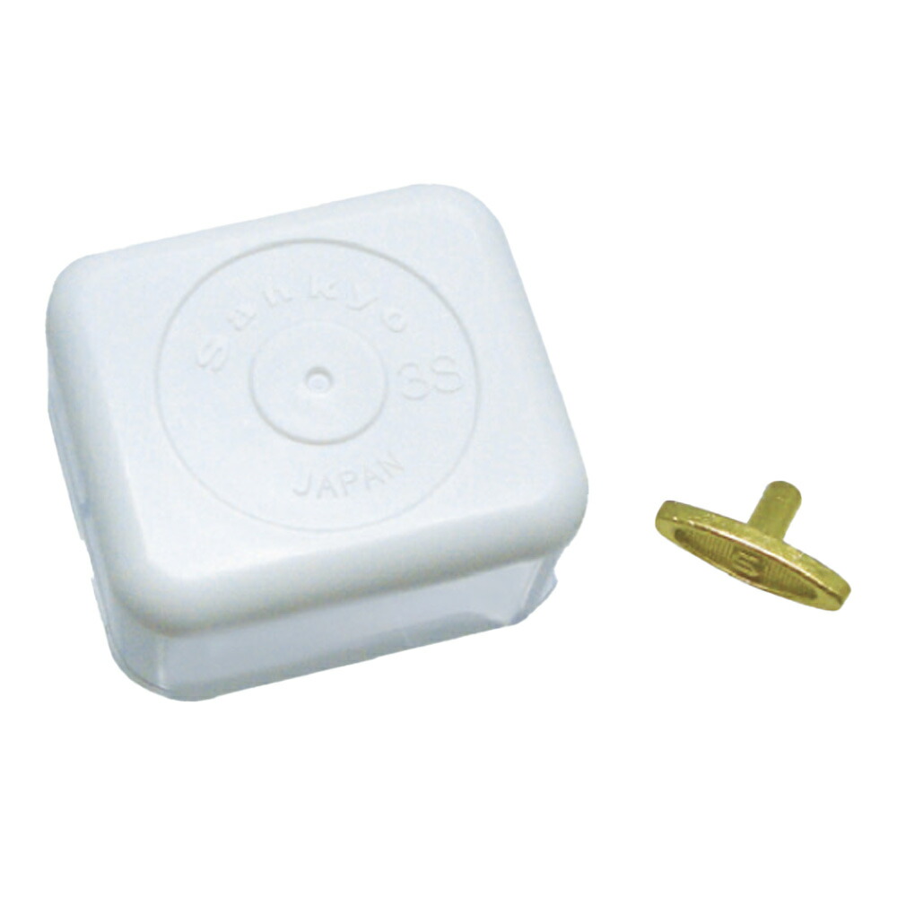 楽天市場】【30日正午まで営業】DIYオルゴール おえかきショッピング