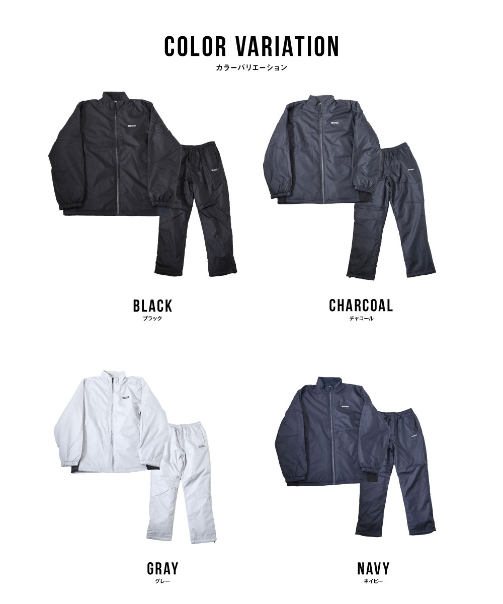 楽天市場】メンズ KSWISS 裏ボア 上下 スーツ セットアップ