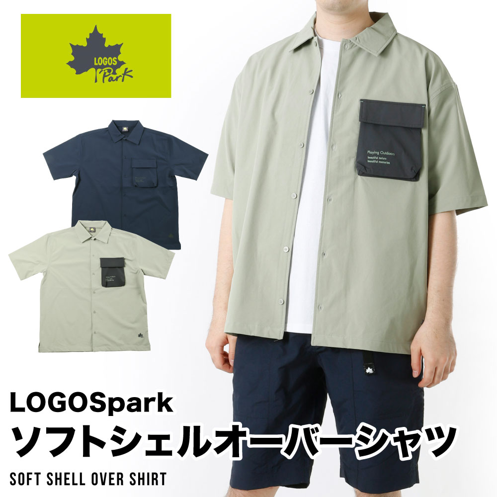 楽天市場】シャツ メンズ オーバーシャツ キャンプ アウトドア LOGOS