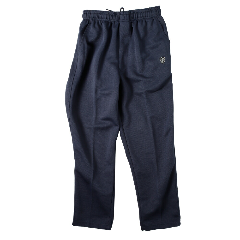 楽天市場】メンズ ジャージ パンツ 前開き 前ファスナー付き 部屋着