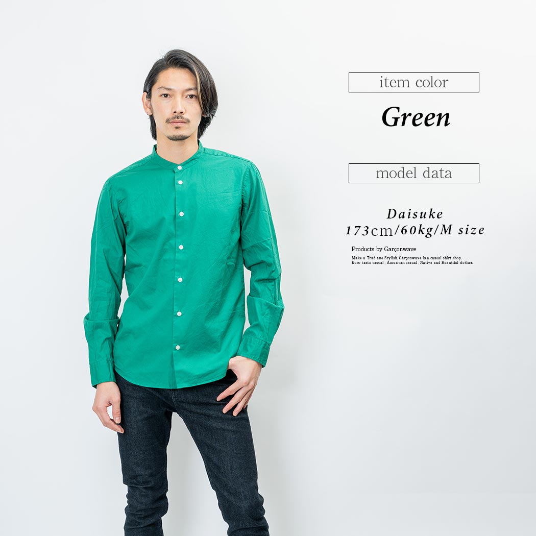 楽天市場】【スーパーセール限定特価＆P5倍】 極 日本製 洗いざらし