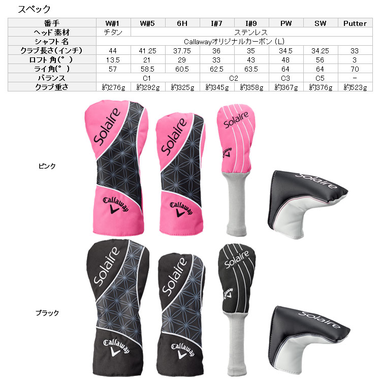 楽天市場】【ポイント最大20倍♪全品ポイントアップ ☆ 3/11 01:59まで