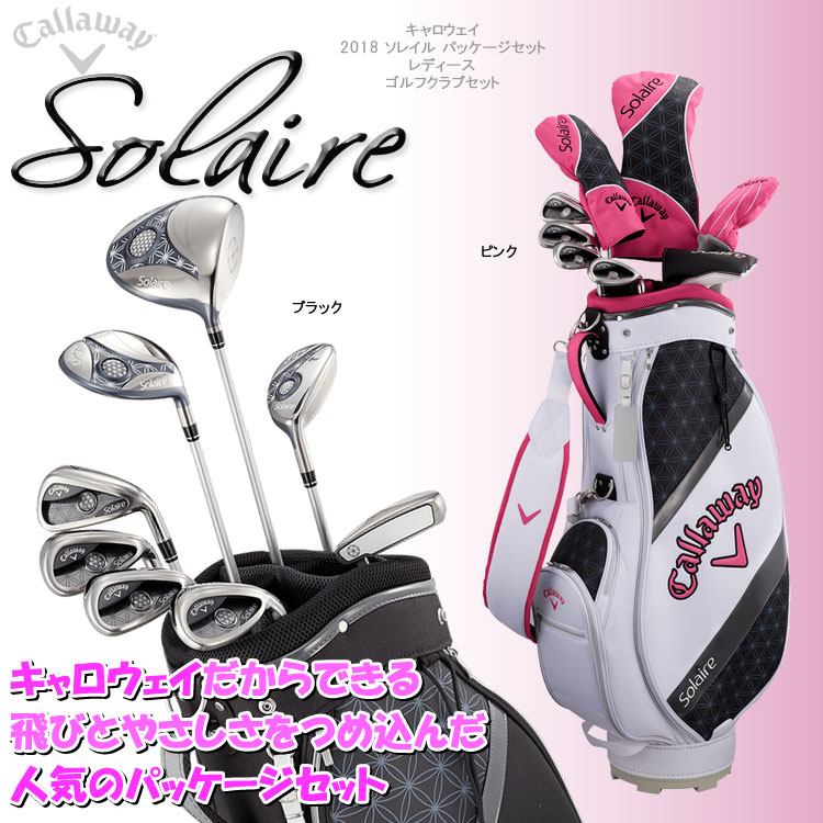 楽天市場】【ポイント最大20倍♪全品ポイントアップ ☆ 3/11 01:59まで