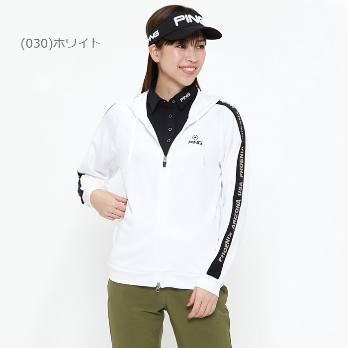 楽天市場】【ポイント最大20倍♪全品ポイントアップ ☆ 3/11 01:59まで