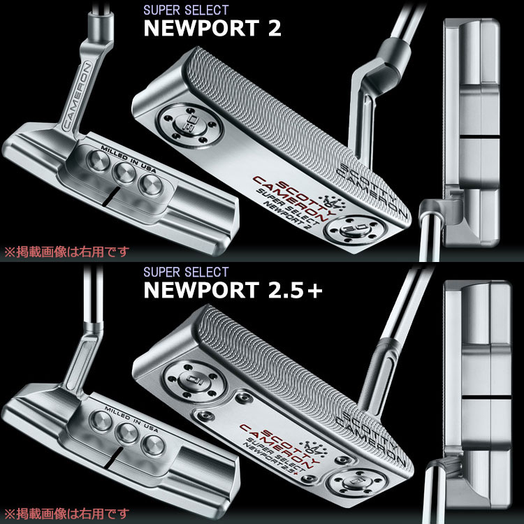 楽天市場】【全品ポイント3倍以上!! 要エントリー】【当店在庫】日本