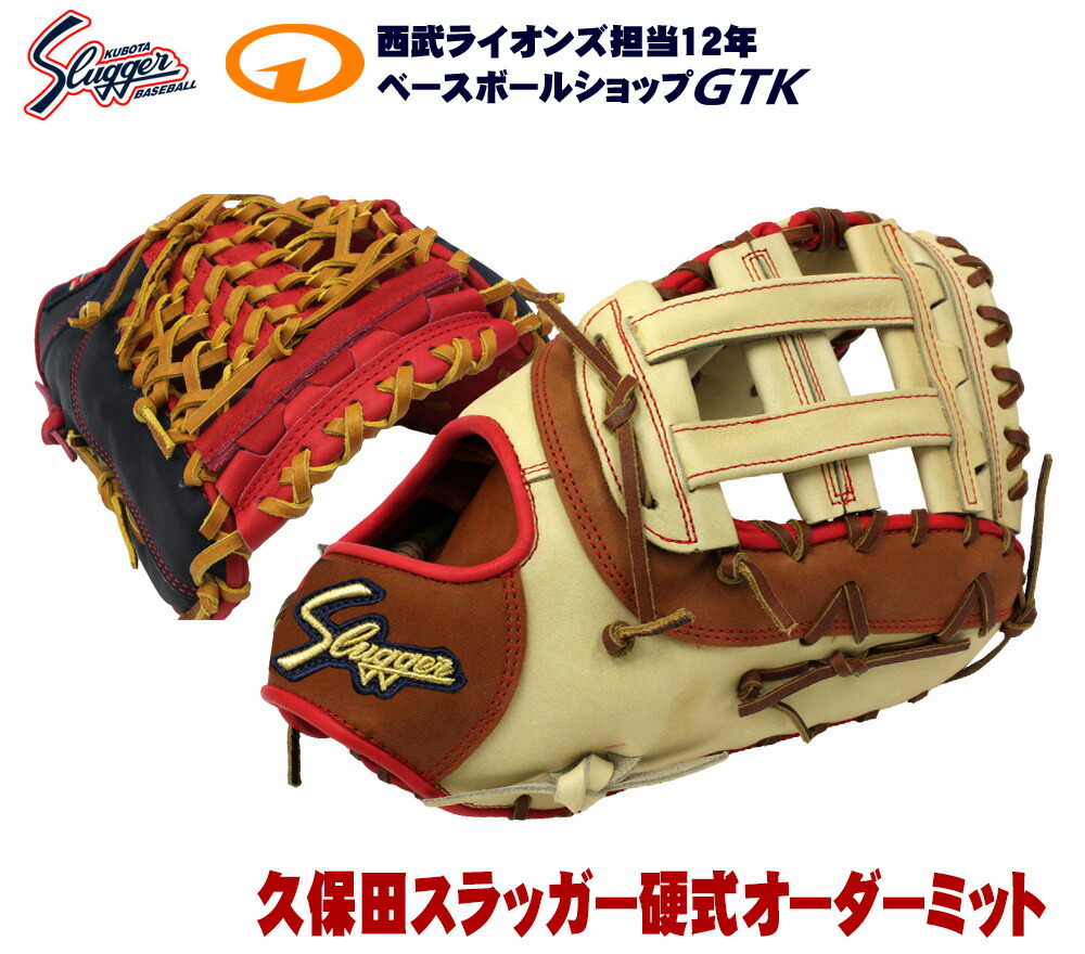 go2-bana-zz.jpg?fitin=272:272