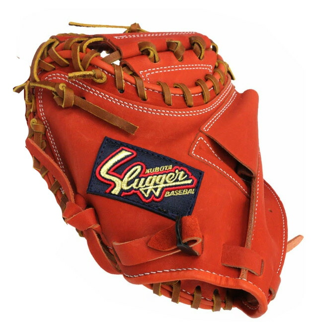 楽天市場】久保田スラッガー トレーニングミット TR-CMP Fオレンジ 超