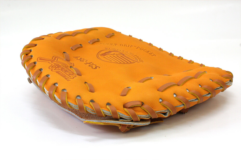 楽天市場】久保田スラッガー トレーニング用 KSG-FGS 硬式軟式兼用 球