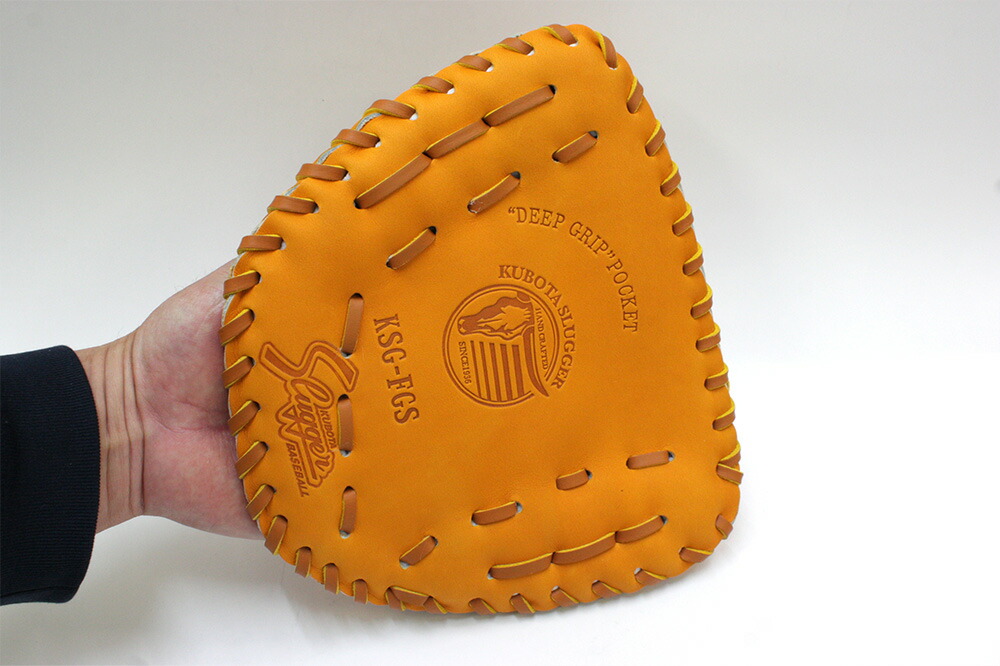 楽天市場】久保田スラッガー トレーニング用 KSG-FGS 硬式軟式兼用 球