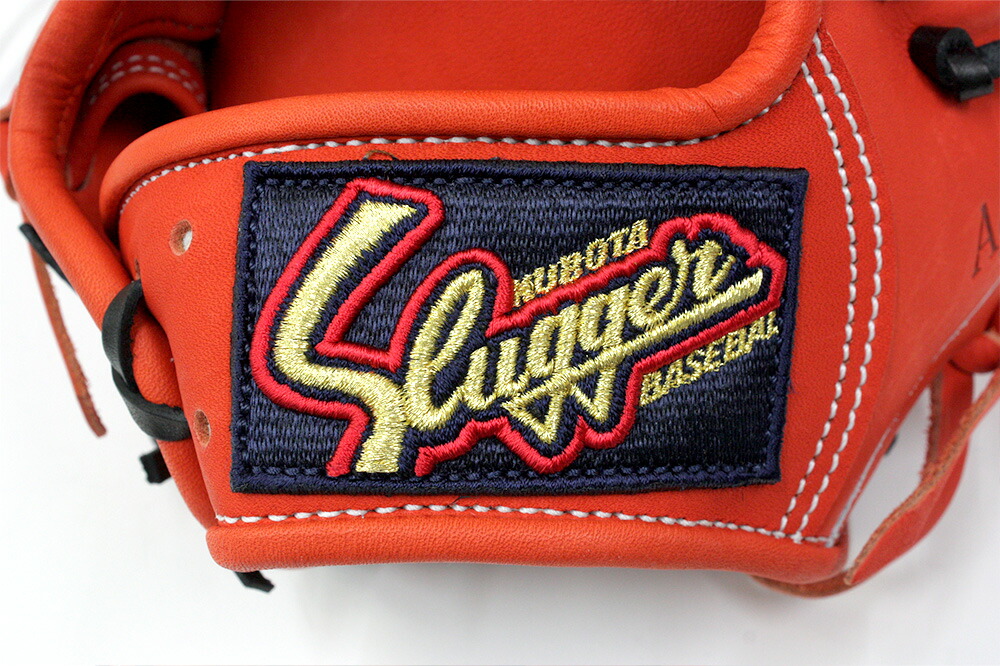 楽天市場】久保田スラッガー 軟式グローブ KSN-SPC Fオレンジ 外野手用