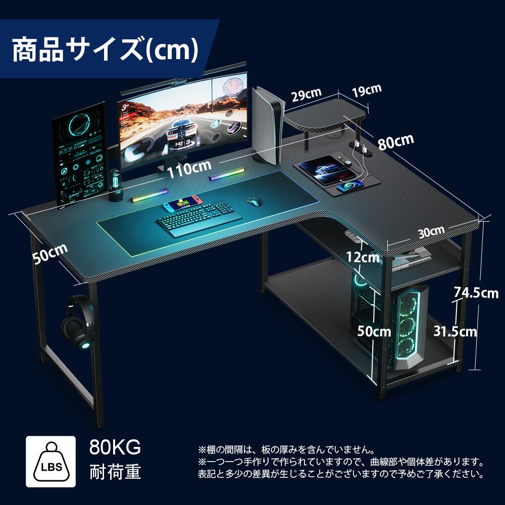 楽天市場】＼SS 最大83％オフ｜限界突破セール／GTRACING ゲーミング