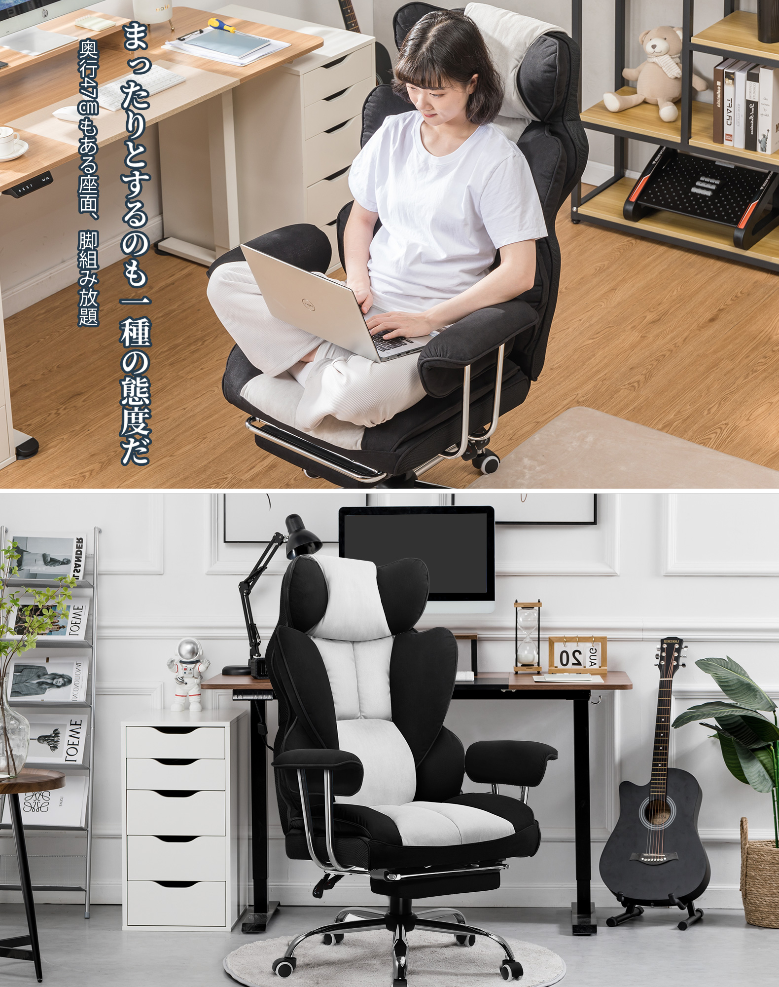 楽天市場】＼SS 最大83％オフ｜限界突破セール／GTRACING ゲーミング