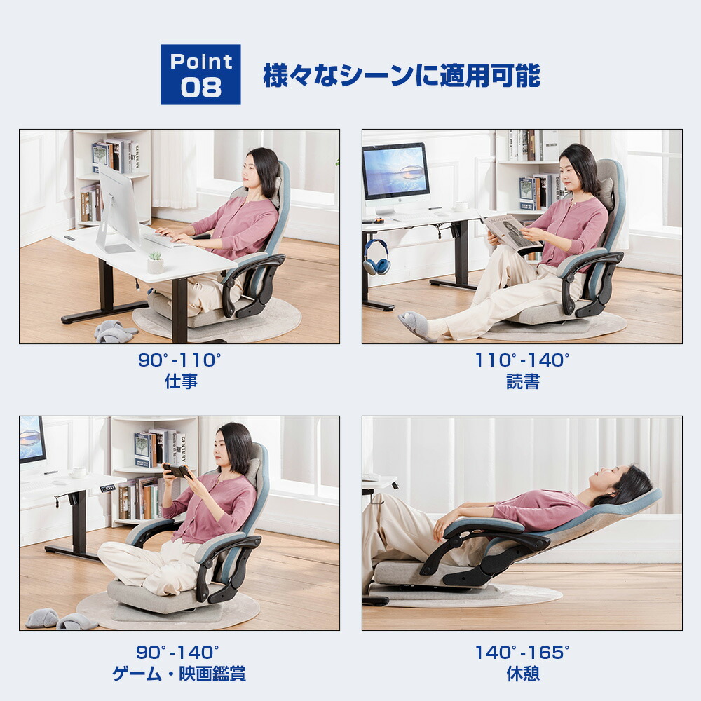 楽天市場】＼SS 最大83％オフ｜限界突破セール／GTPLAYER ゲーミング座