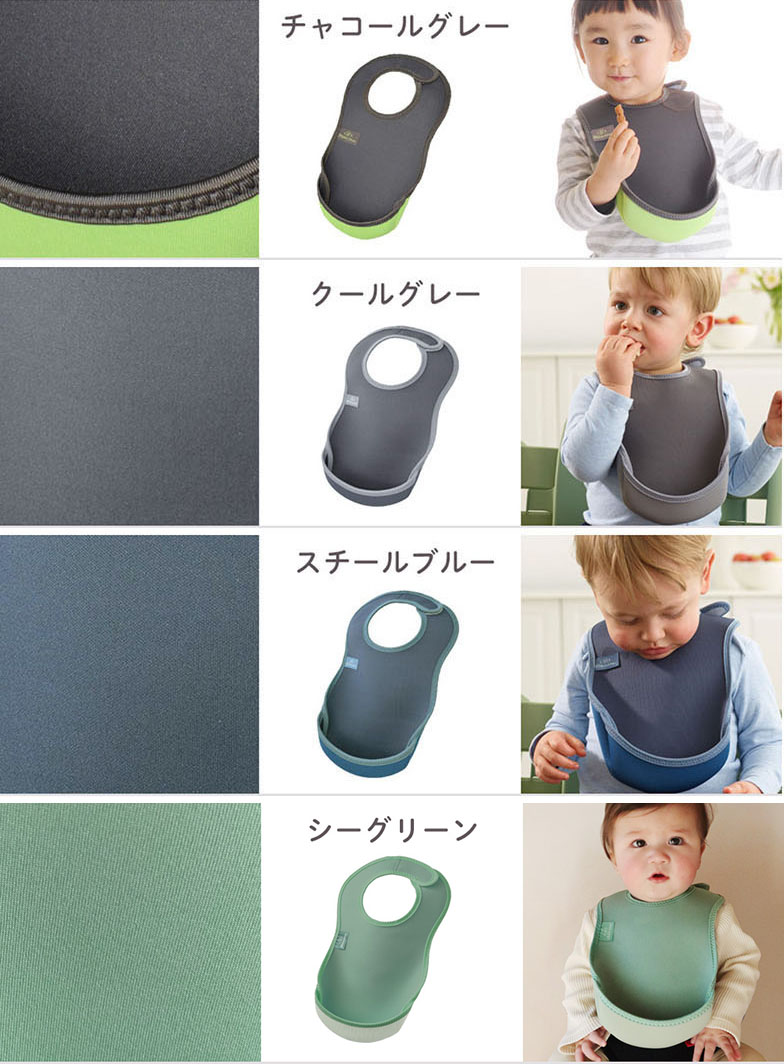 楽天市場】☆3/11(水)2時までP10倍☆ ＼ 洗濯機・乾燥機OK ／ お食事