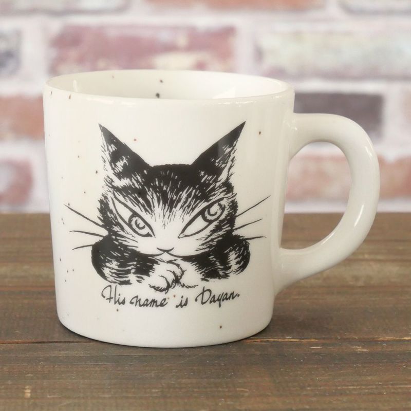 楽天市場】【 土日祝も発送！】 ダヤン わちふぃーるど ダヤングッズ