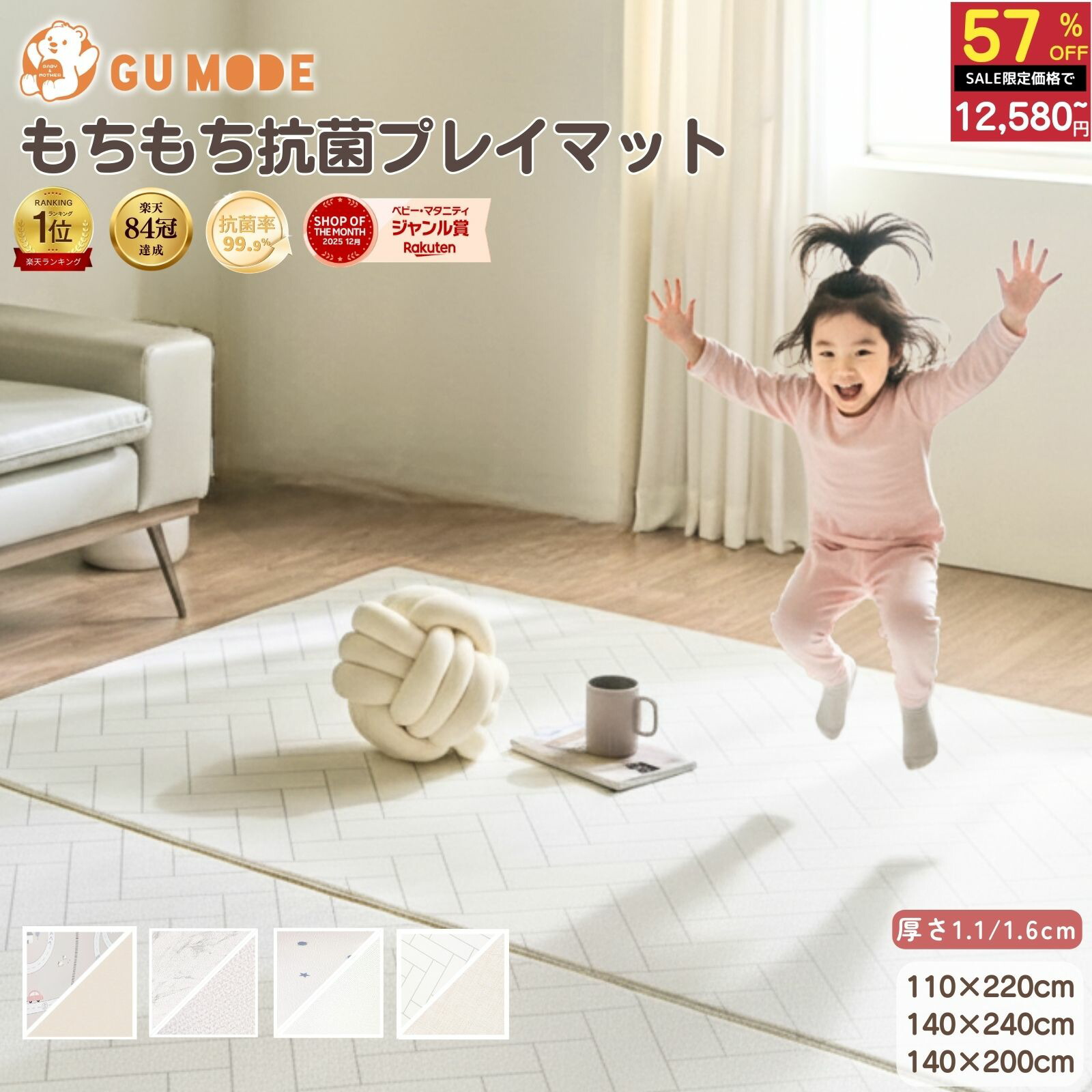 楽天市場】【半額＆100％ポイントバッグ！29600円→12580円】【楽天50