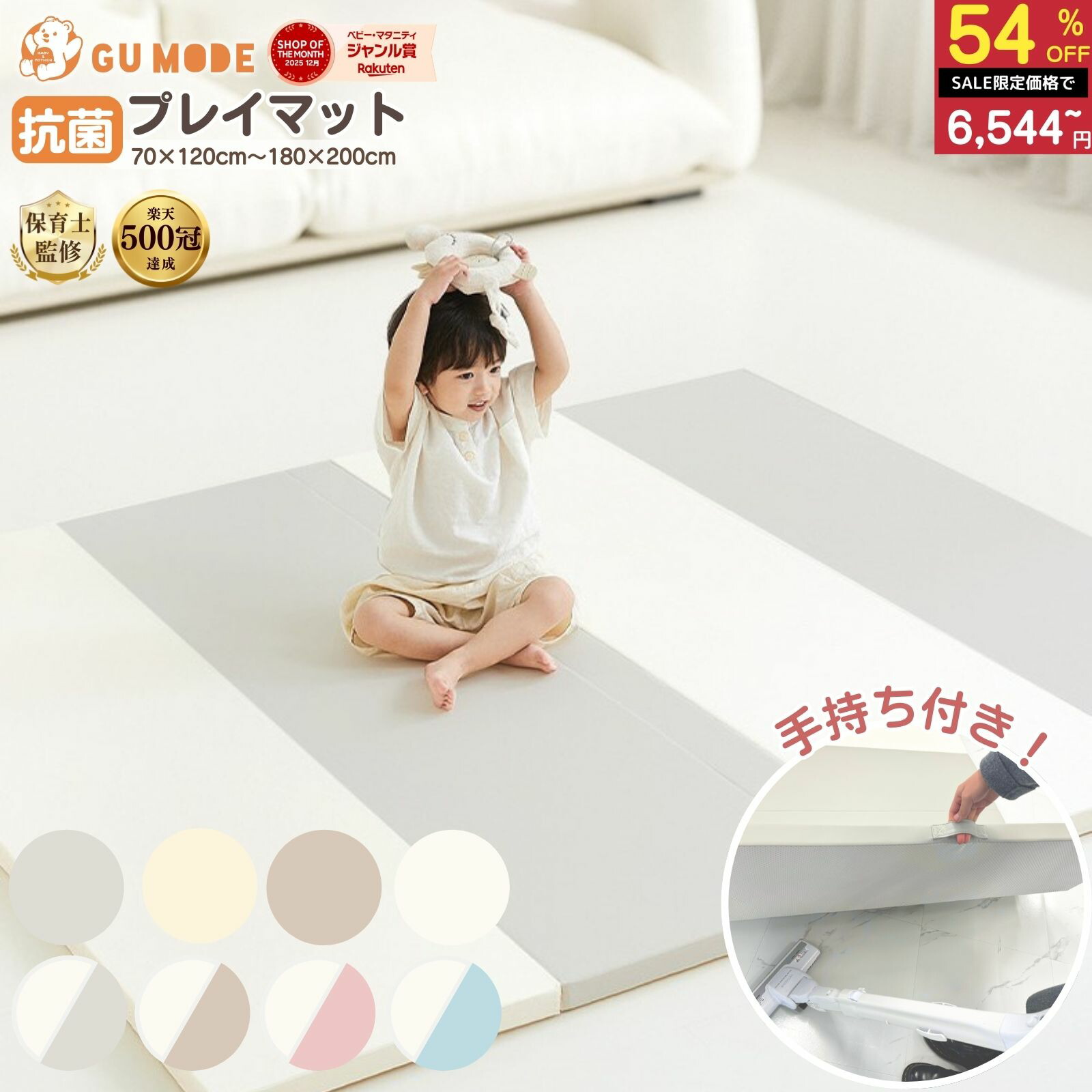 楽天市場】【半額＆100％ポイントバッグ！16000円→6544円】【楽天500