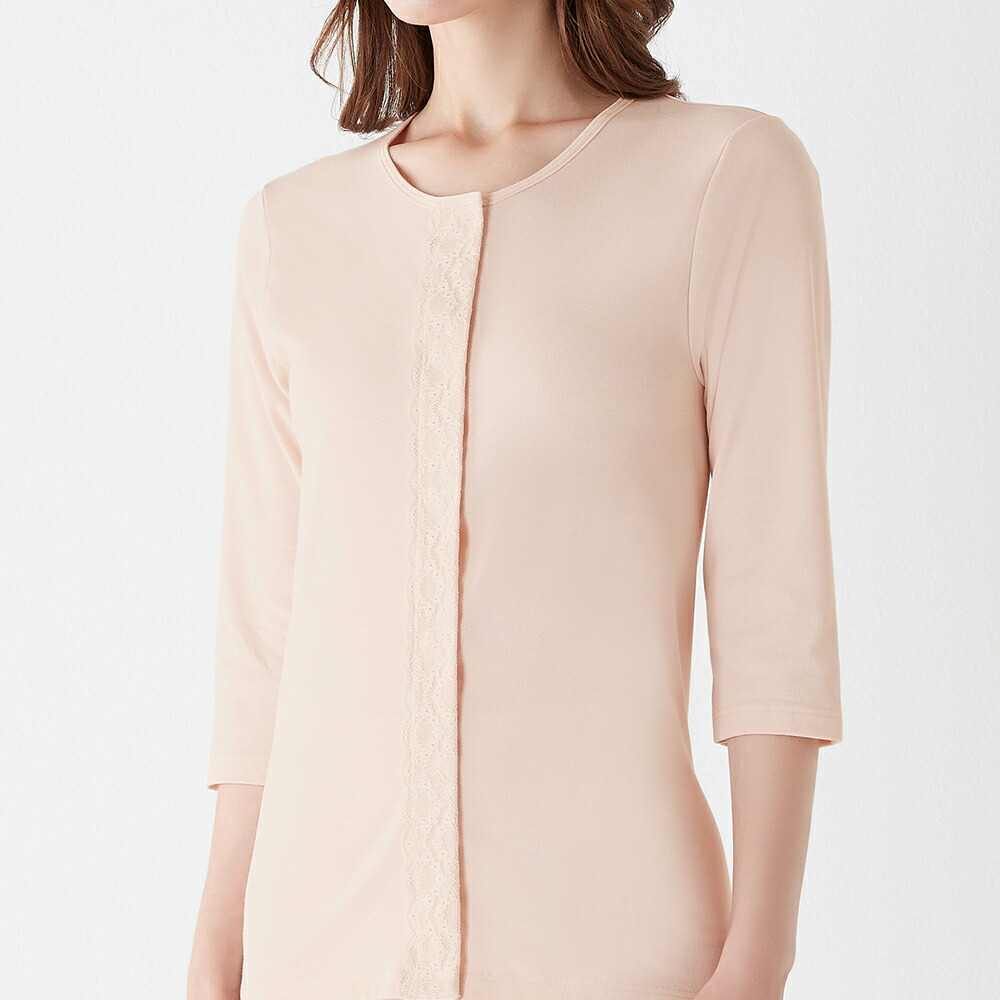 楽天市場】グンゼ 7分袖 ワンタッチインナー レディース 愛情らくらく