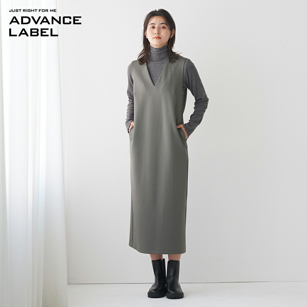 楽天市場】グンゼ ダンボールニット ワンピース 秋 冬 ロング丈
