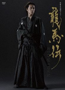 楽天市場】龍馬伝 Blu－ray boxの通販