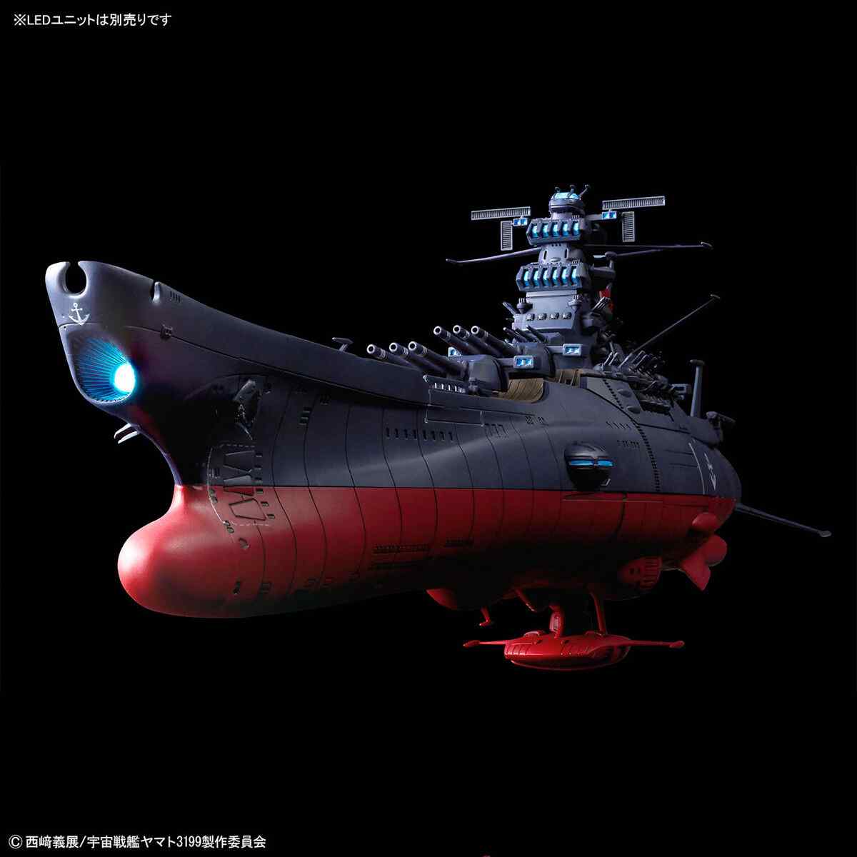 楽天市場】ヤマトよ永遠にREBEL3199 1/1000 宇宙戦艦ヤマト3199（第3次