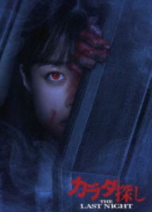 楽天市場】マーティン／ショー素粒子物理学 : ぐるぐる王国 楽天市場店