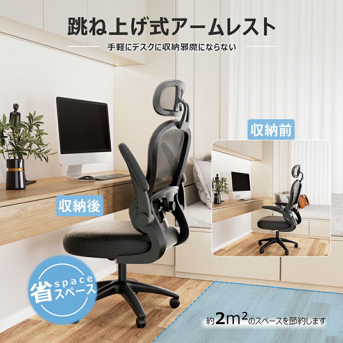 楽天市場】【ポイント10倍】GXTRACE オフィスチェア 通気性 メッシュ