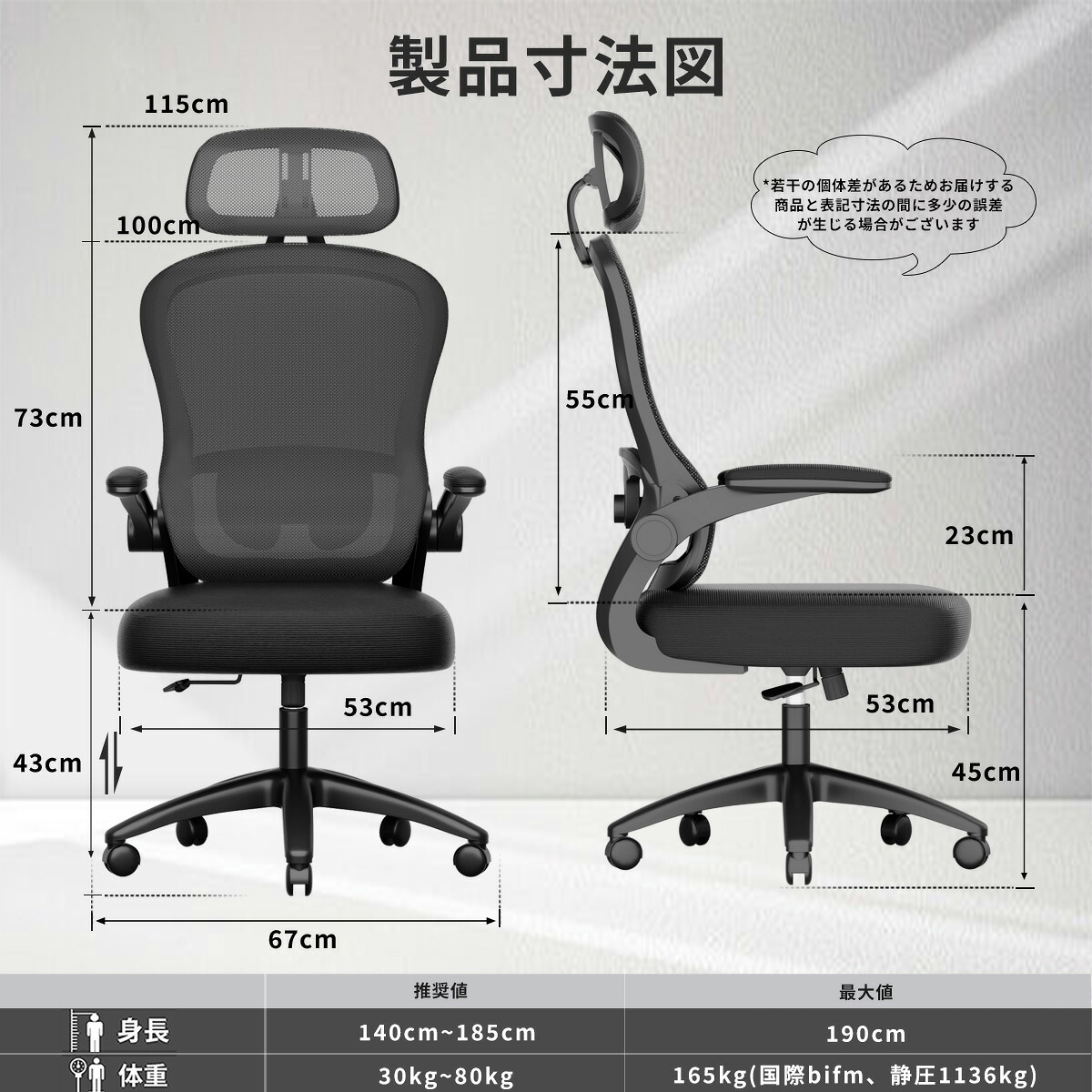 楽天市場】【ポイント10倍】GXTRACE オフィスチェア 通気性 メッシュ