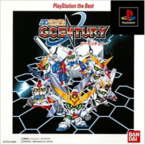 楽天市場】sdガンダム gcentury（テレビゲーム）の通販