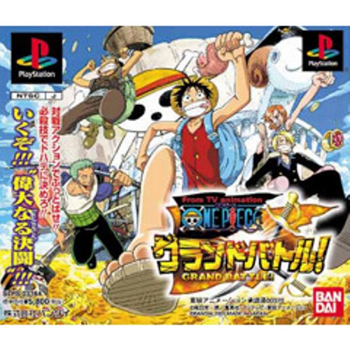 楽天市場】【中古】研磨済 追跡可 送料無料 PS From TV animation