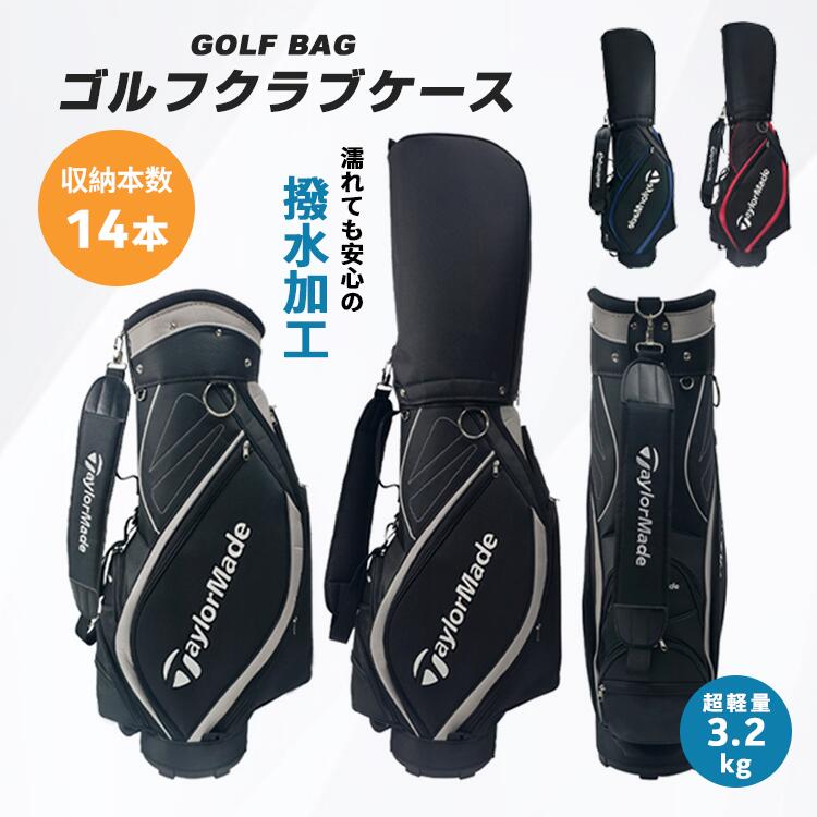 楽天市場】ネオンカラー（バッグ・ケース｜ゴルフ）：スポーツ