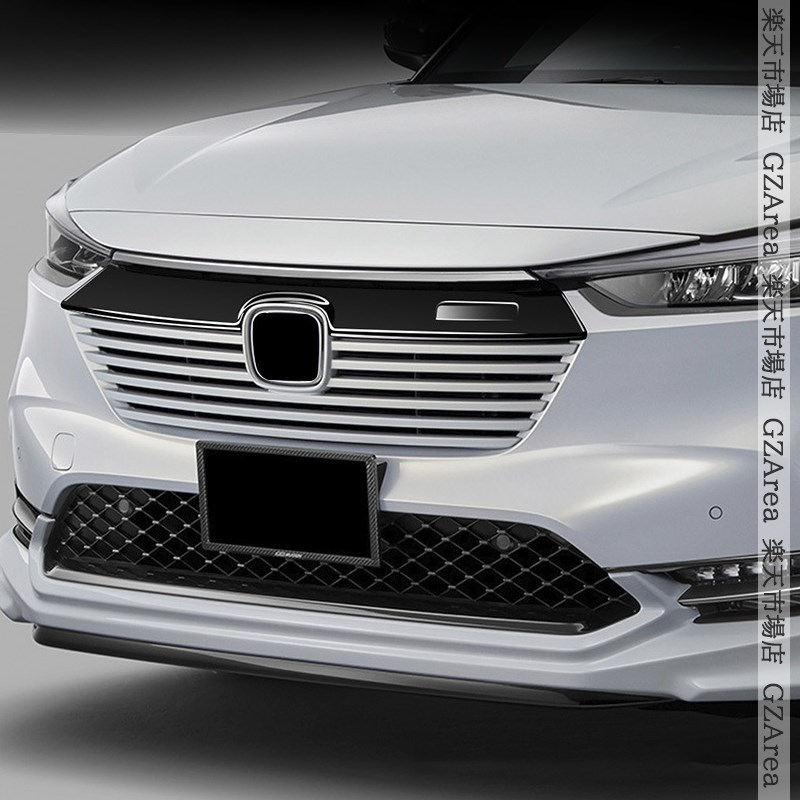 楽天市場】ヴェゼルRV系 VEZEL RV系 フロントグリルガーニッシュ 外装